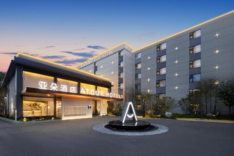 Atour Hotel Wuhan Jiedaokou Central China Normal University
