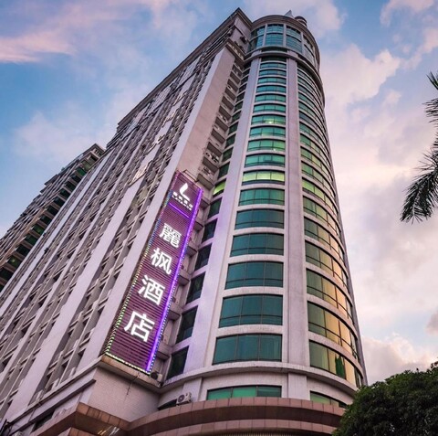 라벤더 호텔 광저우 레일웨이 이스트