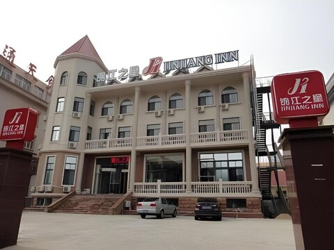 진장 인 얀타이 빈하이 하이윤 로드