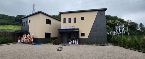 포천 핸디2.2스크린골프펜션