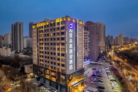 AI Stay Future Tang'an Hotel -Xi'an Longshou District Daming Palace West Subway Station
