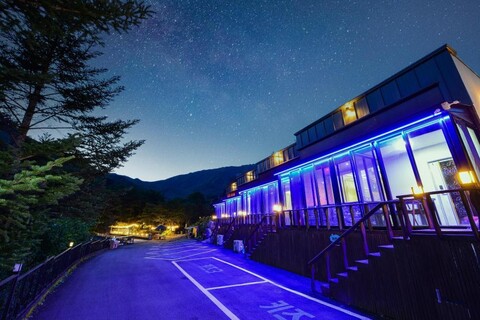 코지 아동 펜션