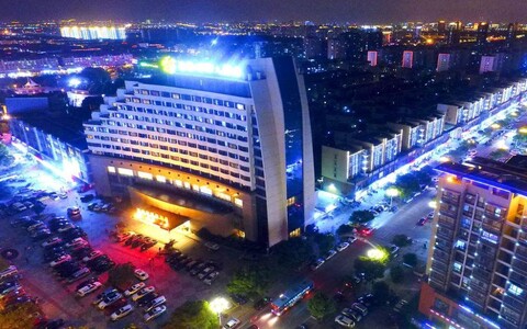 Xiangmei International Hotel
