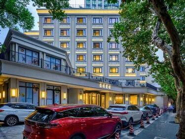 Donghu Collection Hotel