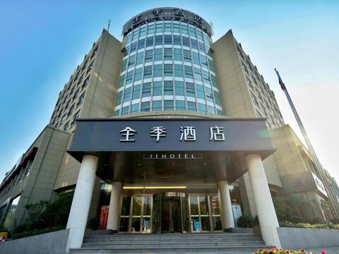 Ji Hotel Hangzhou Qianjiang New City Fuxing Road