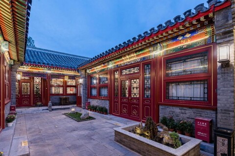 리우리 타일 코트야드 호텔 톈안먼 왕푸징 허우하이