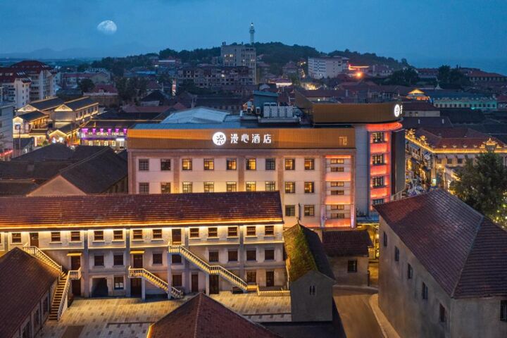 Manxin Hotel Yantai Binhai Square Chaoyang Street