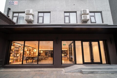 한팅 호텔 베이징 우커송 완수로드