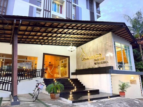 리라와디 리조텔 라민트라 23