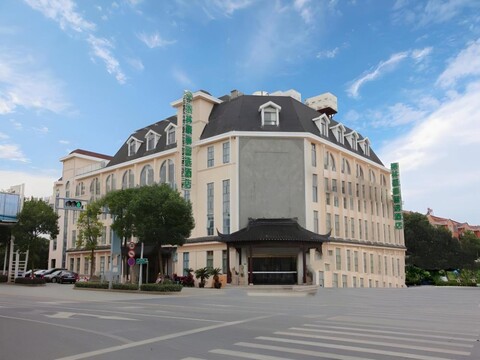 그린트리 인 익스프레스 쑤저우 타이 레이크 수커우 화둔 매트로 스테이션