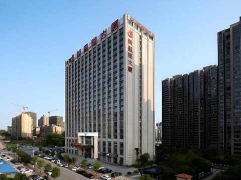 Venus International Hotel Changsha High-Speed Railway Station Yuhua District Government