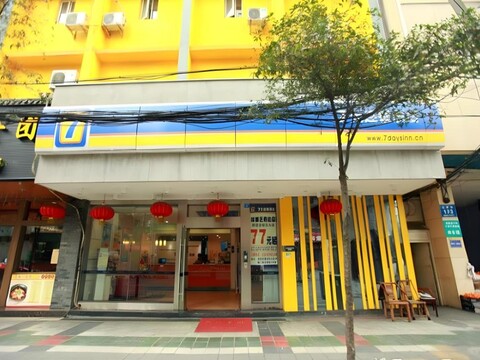7 Days Inn Chengdu Tianfu Square Wenshuyuan Metro Station