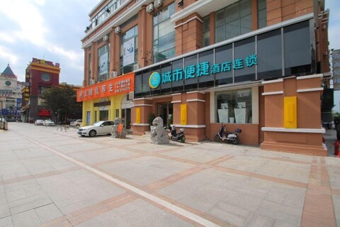 City Comfort Inn (Shanghai Songjiang New City Metro Station)