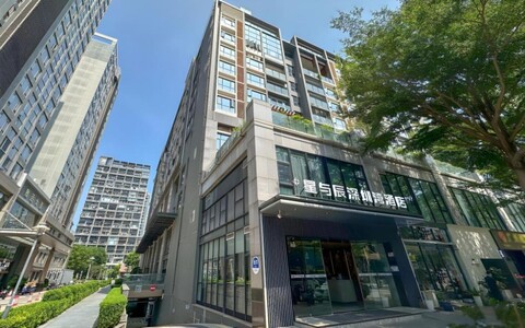 트루고 호텔 X - 선전베이포트 브랜치