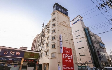 광주 충장로 첫번째 부티크 호텔