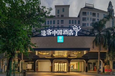 Tuke China Hotel