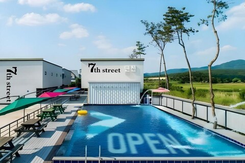 경주 7번가풀빌라