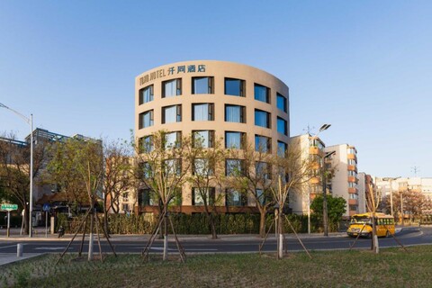 칭퉁 호텔 - 베이징 통저우 지우커수 스테이션