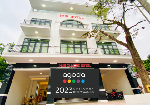 후에 클래식 호텔