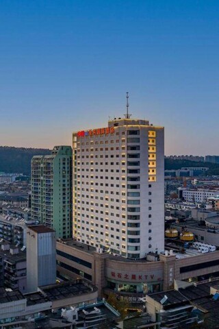 Manchester International Hotel (Hangzhou Qiushan Street Subway Station)