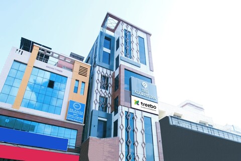 트리보 어드레스 인, 반자라 힐스