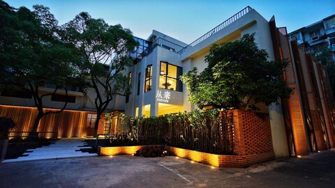 코지라이프 호텔 웨스트레이크