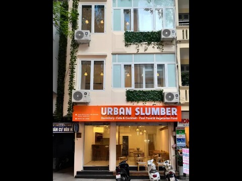 어반 슬럼버 호스텔