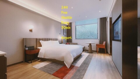 W9-호텔 상하이 푸동 에어포트 24-아워 프리 셔틀버스