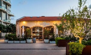 THE GUTMAN TLV - Neve Tzedek