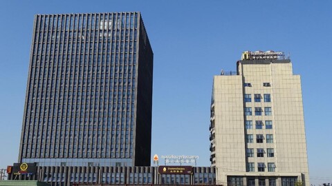 비엔티안메콩호텔