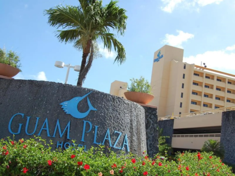 괌 플라자 리조트