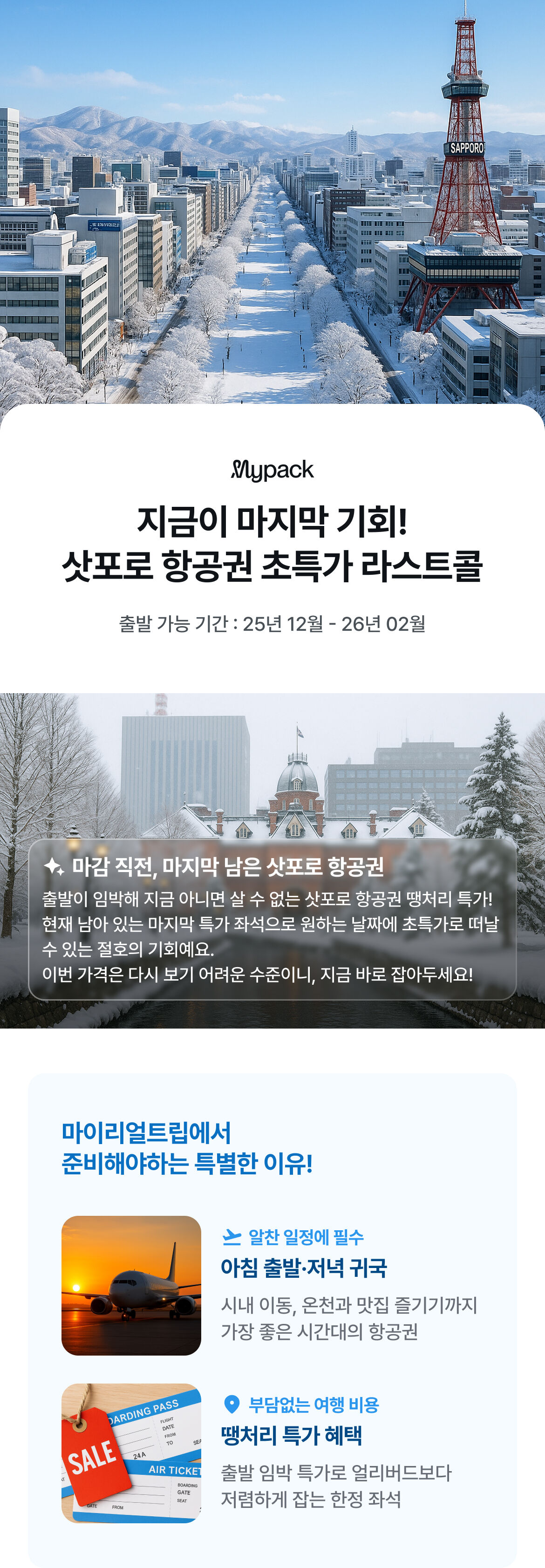 상품 소개 이미지 1