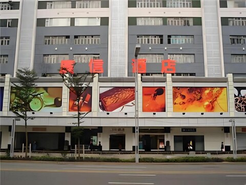 광신 호텔 쉔젠