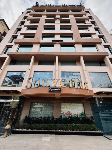 수베니어 페퍼민트 호텔