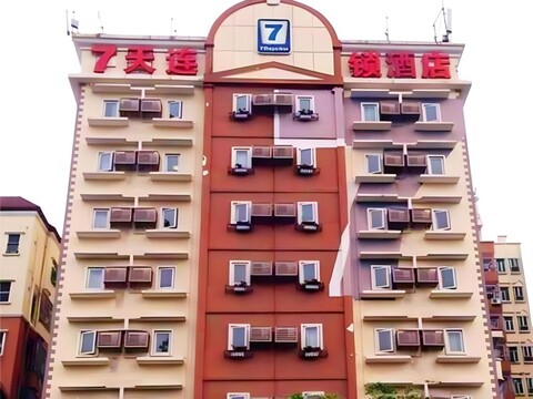 7 데이즈 프리미엄 선전 체 공 마오 브랜치