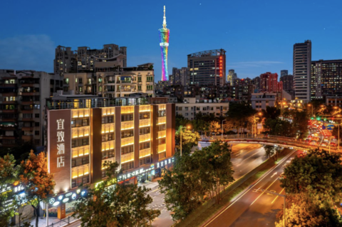 리청 보루이 호텔 (광저우 타파저우 컨벤션 앤 익스비션 센터)