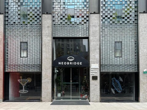 상하이 네오브리지 호텔