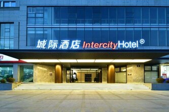 Hangzhou West Lake Wulin Square Intercity Hotel