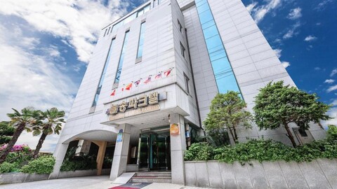 굿스테이 늘송 파크텔