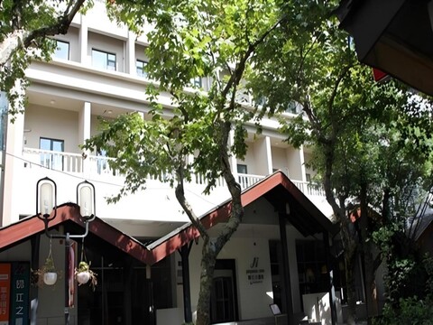 진장 인 항저우 시후 애비뉴 브랜치