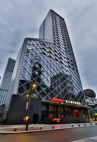 Hampton by Hilton Chengdu Chunxi Road