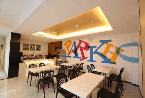 Park Hotel (Guangzhou Zhujiang New Town)