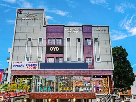 Super Hotel O Sri Sapthagiri Comforts