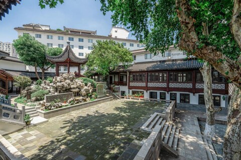 Zunjing Boutique Hotel Nanjing Confucius  Temple