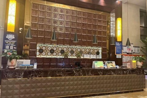 Shanghai Grand Hotel