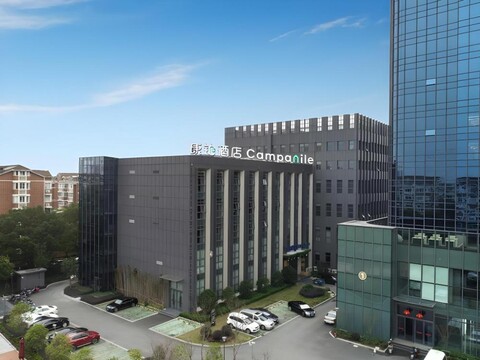 캄파닐 호텔 상해 바오샨 완다 플라자