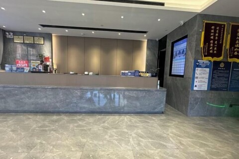 Elite Hotel (Beijing International Exhibition Hepingli North Street Subway Station store)