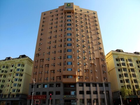 JI Hotel Harbin Central Street People's Square