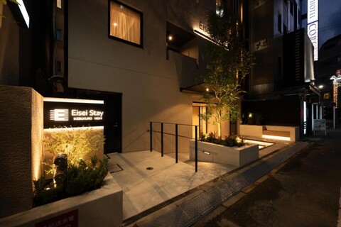 에이세이 스테이 이케부쿠로 니시