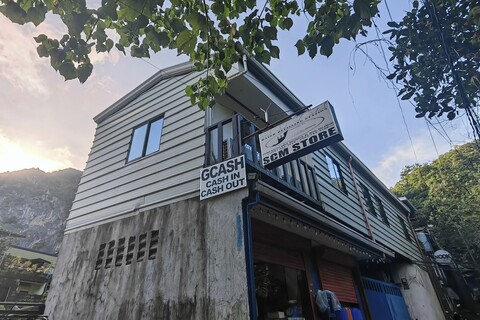 썸머 윈드 펜션 하우스 엘 니도